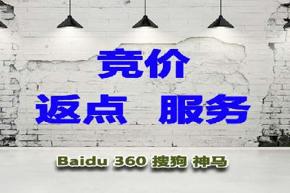信息流广告投放案例：精准定位客户群体