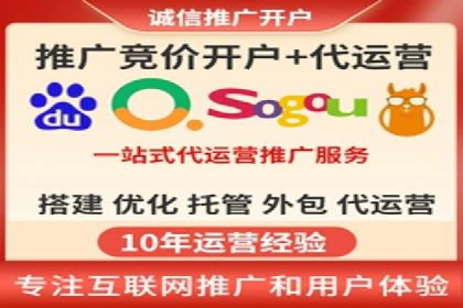 信息流广告优化案例：低成本高回报